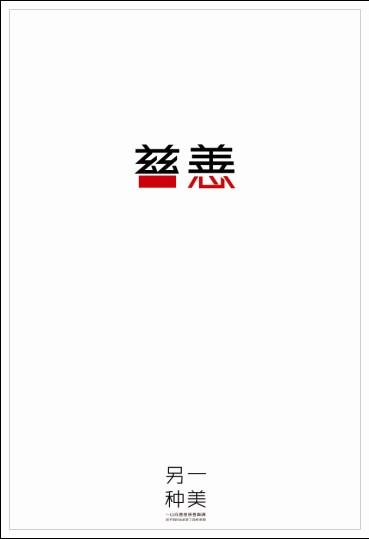 九十年代高中毕业证